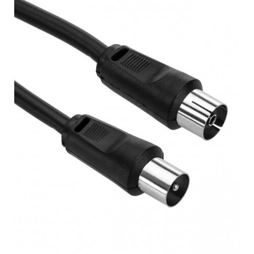 Master Kabal antenski 1,5m 5091A Cijene
