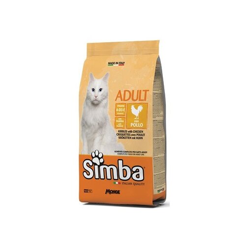 Simba hrana za mačke, briketi piletina, 20kg Cene