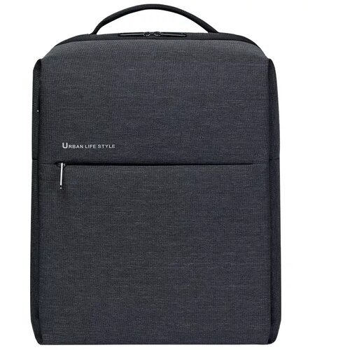 Xiaomi Mi City ranac 2 tamno sivi Cene