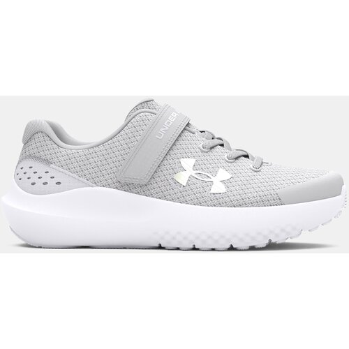 Under Armour Girls' shoes UA GPS Surge 4 AC - Girls Cijene