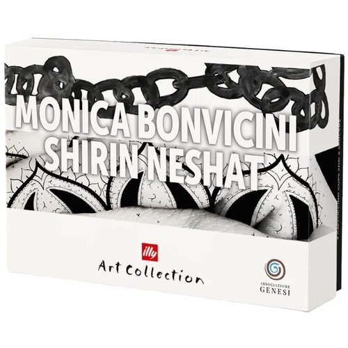 Illy Genesi Art 2/1 Pack A - Cappuccino &amp;Scaron;oljice M/S Slike