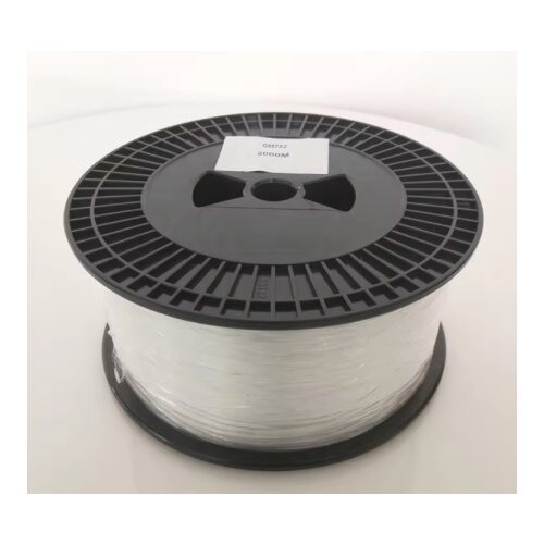 Lanplus Fiber Optic Cable 1FO 2km, invisible cable, SM, G657A2 ( 5461 ) Cene