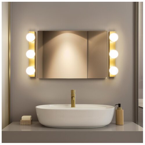Brilagi SET 2x LED zidna svetla za kupatilo HOLLYWOOD 3xLED/3W/230V 39 cm IP44 zlatna Slike
