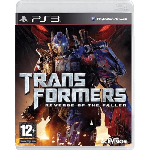Transformers Revenge of the Fallen - igra brez ovitka (PS3) - rabljeno Cene