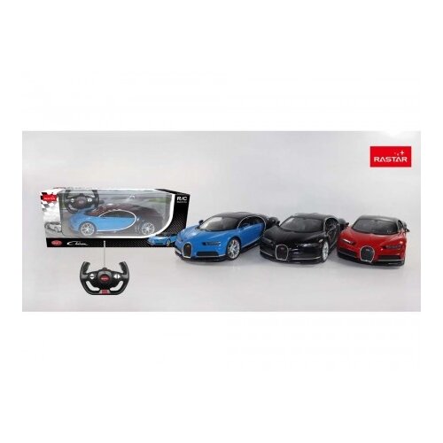 Rastar 1:14 bugatti chiron ( RS11503 ) RS11503 Cene