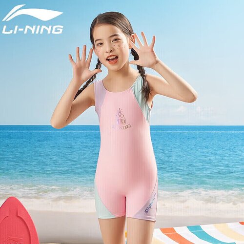 Li-Ning Jednodelni kupaći kostim za devojčice, Roze Slike