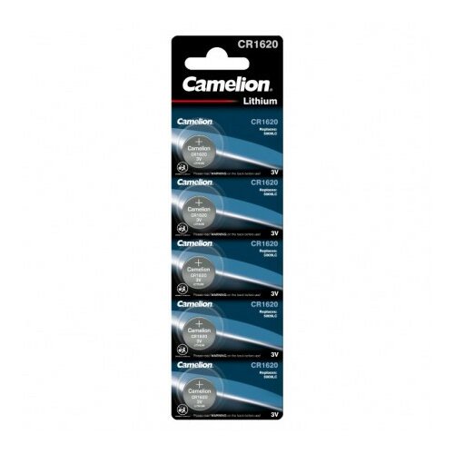 Camelion dugmaste baterije CR1620 ( CAM-CR1620/BP5 ) Slike