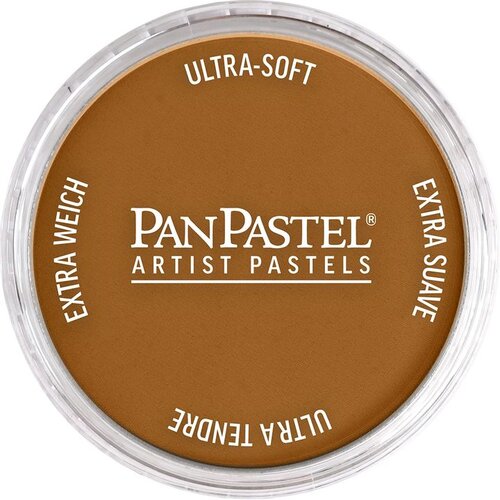 Artmie PanPastel Artist Pastelne boje | Razne nijanse Cijene