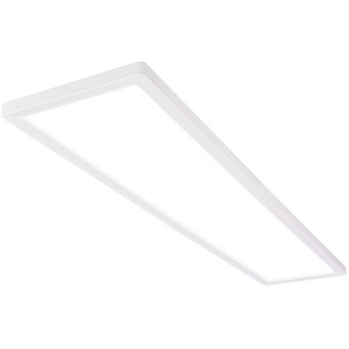 BRILO Stropna rasvjeta LED 33W 4800lm 4000K IP44 senzor KV Cijene