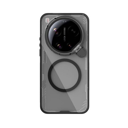  Futrola nillkin iceblade prop magnetic case za xiaomi 17 ultra 5g tamno siva ( F125541 ) Slike