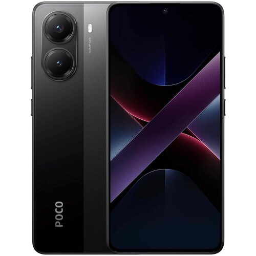 Xiaomi Poco X7 Pro 5G 8/256GB Black Cene