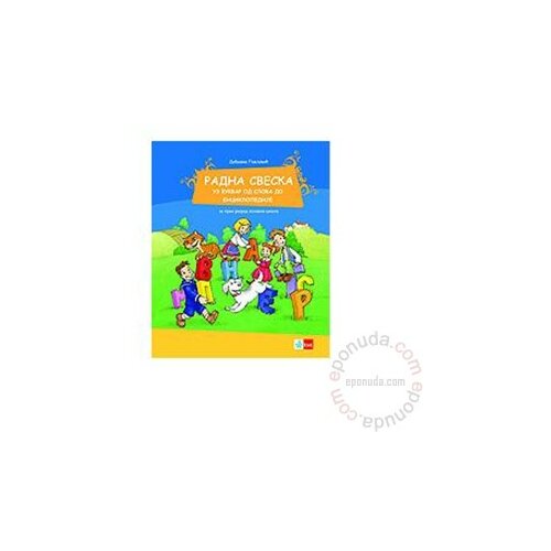 Klett udžbenik za prvi razred Srpski jezik 1 - Radna Sveska Uz Bukvar Od Slova Do Enciklopedije knjiga Slike