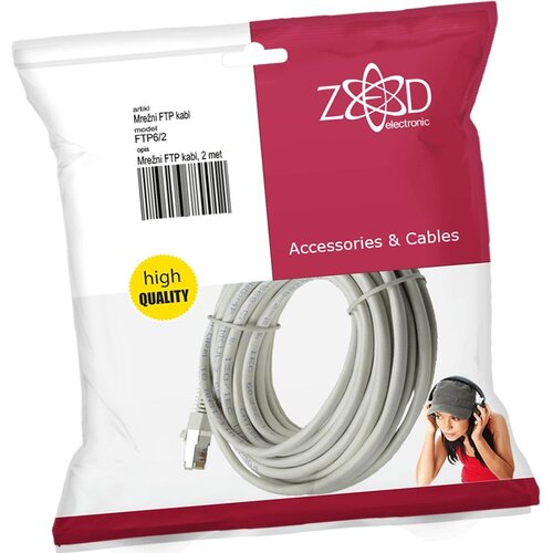Zed Electronic Mrežni kabl FTP FTP6/2 CAT6 2 m Slike