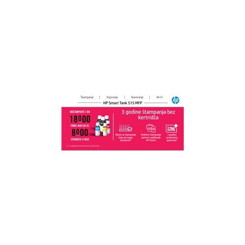 Printer HP Smart Tank 515... Slike