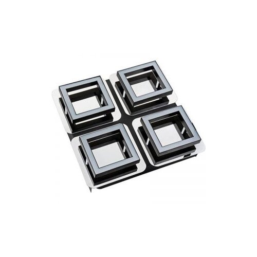 Horoz stropna svjetiljka LED Likya Cijene