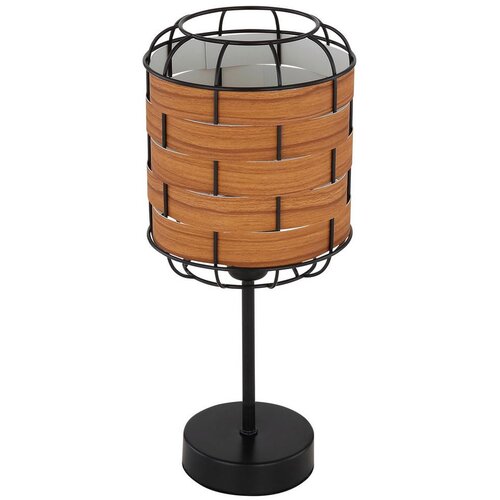 Globo stona lampa elmar 15665T Cene