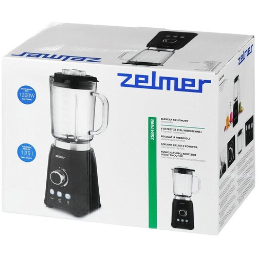Zelmer Me&amp;scaron;alnik ZSB4799B 1200W 1.75L, (5000550497) Slike