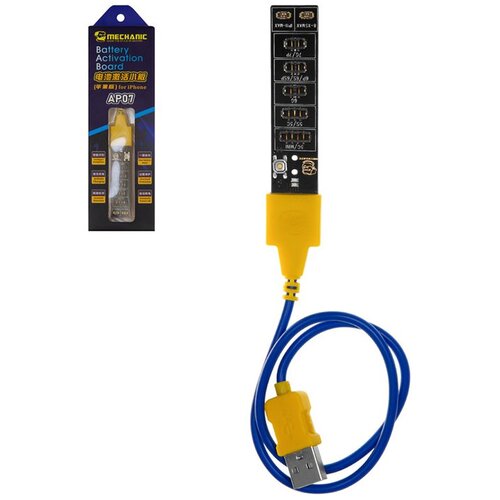  Kabel za aktivaciju za IOS. Cene