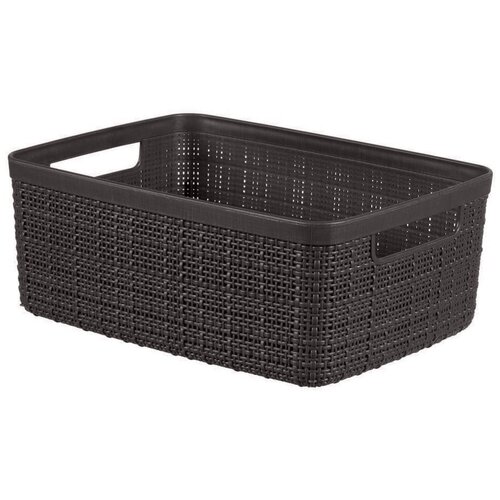 Curver tamno siva košara za odlaganje Jute, 5 l Cijene