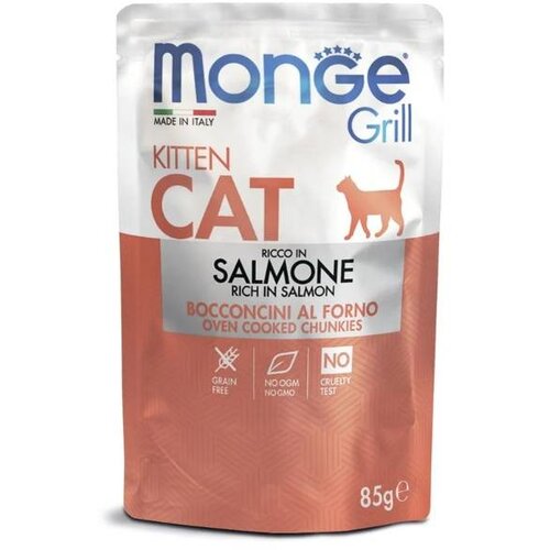 Monge Grill Kitten Sos Losos 85g Cene