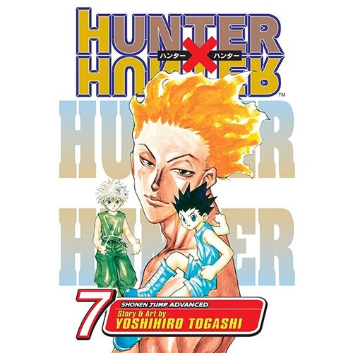 VIZ Media Yoshihiro Togashi - Hunter X Hunter, Vol. 7: Nen Combatant Cene