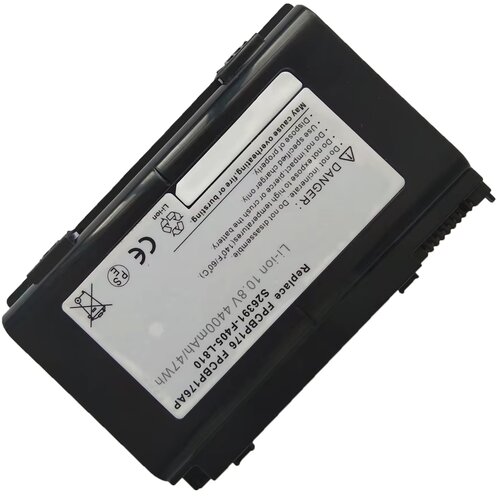  Baterija za Fujitsu LifeBook E8410 (FPCBP176) 11V 4400mAh 49Wh Li-ion Cijene