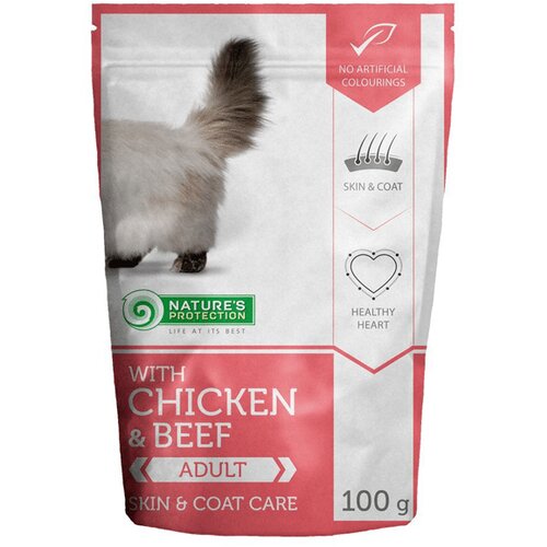 Natures Protection persian chicken&beef 2.2 kg Slike