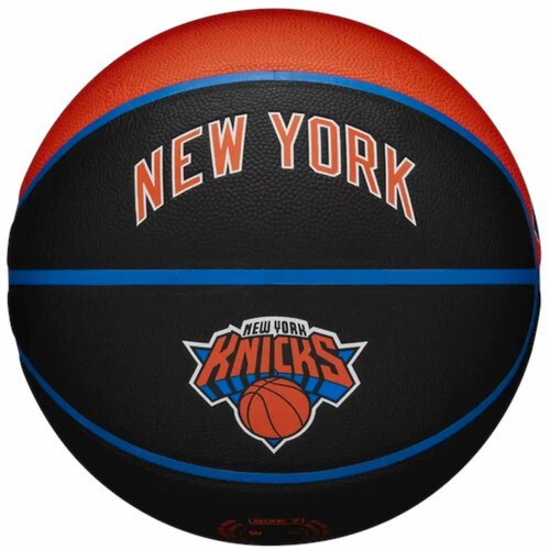 Wilson nba team city collector new york knicks ball wz4016420id Cijene