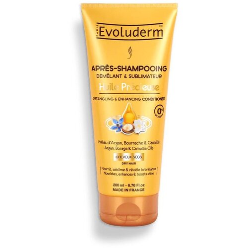 Evoluderm Balzam Borage, Argan & Camellia oils 200ml Cene
