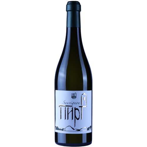 Pirg Sauvihnon Blanc Cene