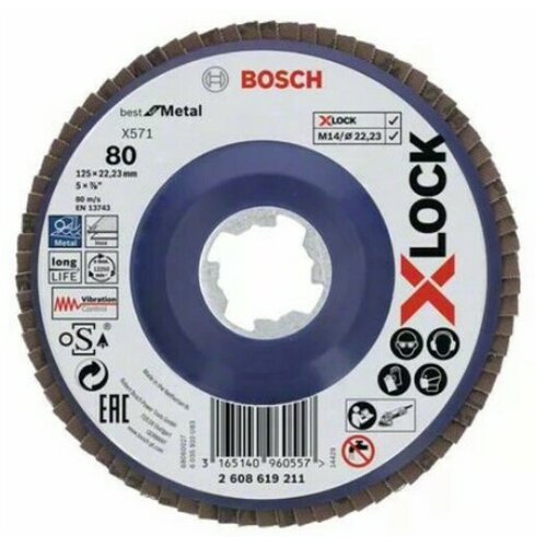 Bosch X-Lock lamelne ploče, ravna verzija, plastična ploča, ?125 mm, G 80, X571, Best for Metal, 1 komad D= 125 mm G= 80, ravna ( 26086192 Cene
