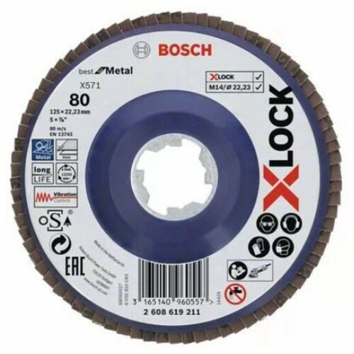 Bosch x-Lock Rezni disk (Nazubljena ploča, Ravni oblik, Promjer rezne ploče: 125 mm, Prikladno za: Metal, Granulacija: 80) Cijene