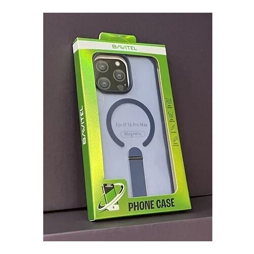 BAVITEL iPhone 16 Pro Max MagSafe sa naslonom plava Cene