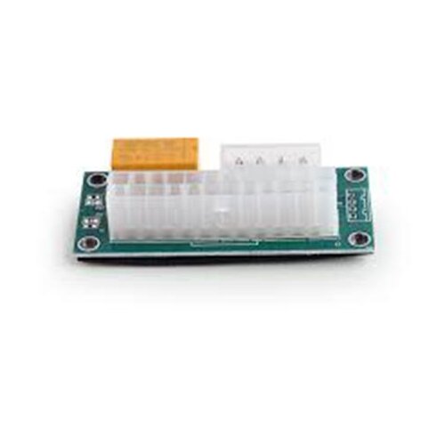 Gembird Adapter napojni interni za dvije napojne jedinice, MOLEX A-PSU2M-01, Cijene