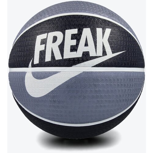Nike Košarkaška Lopta Nike Antetokounmpo 2.0 Pisana (Veličina 7) Cijene