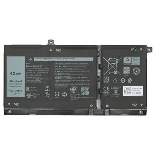  baterija za laptop dell inspiron 5406 2-IN-1 type a Cene