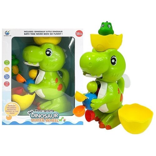  za prskanje u obliku dinosaura - zeleni Cijene