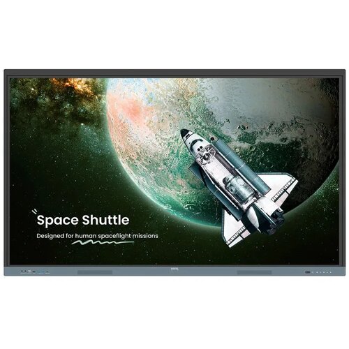 BenQ RE6504 4K uhd ips led 450 nita interactive display 65 inča Cene