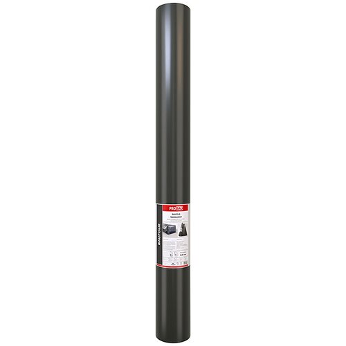PROBAU građevinska folija (25 m x 2 m x 0,2 mm, polietilen, prozirno) Cijene