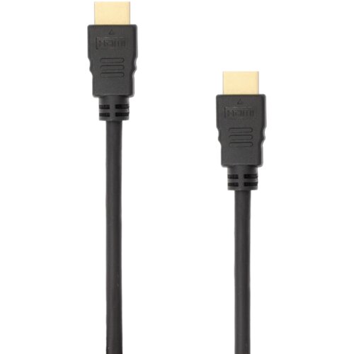 S Box HDMI 2.0 kabel 4K@60Hz, 15 m Slike