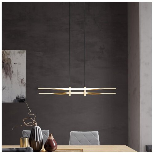 Eglo 901226 - led luster na sajli colmeal LED/21W/230V zlatna Cene