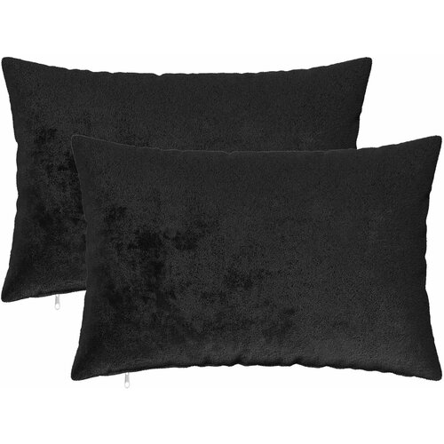  Presvlaka za jastuk 2 pcs HEERLEN Crna 30 x 50 cm Flanel Cijene
