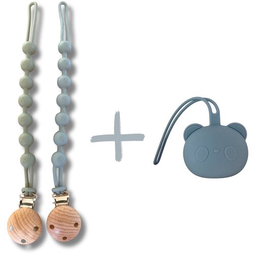 Kidkool Silikonska torbica za shranjevanje dude (Modra) + Silikonsko držalo za dudo, Verižica za dudo, Priponka za dudo (Modra in Zelena) KIDPACK, (21261358) Cene