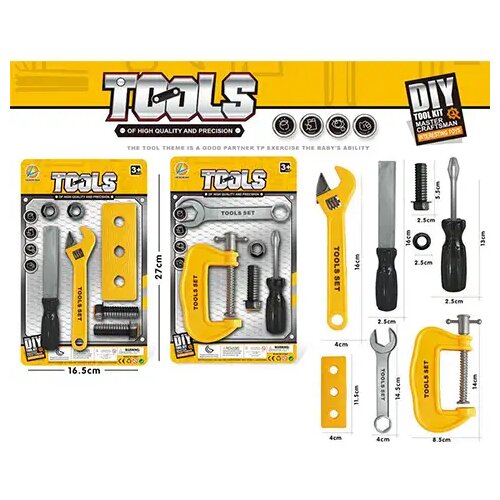 Magic Toys Alat za majstora u žutoj boji u dvije verzije 1kom Cene