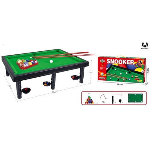 Merx bilijar plastični 48cm ( ms15326 ) Cene