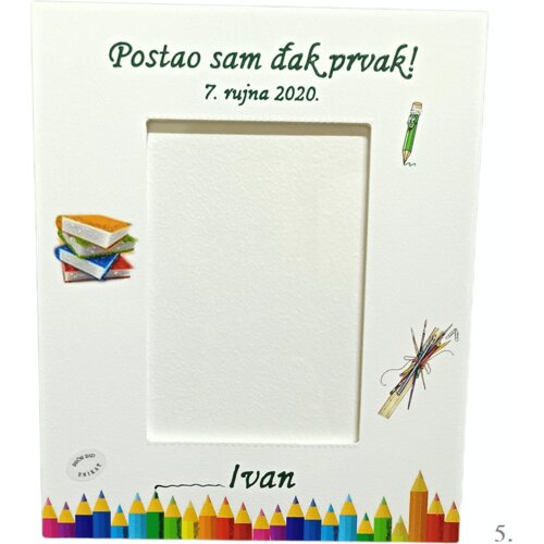  Unikatni okviri za fotografije &ndash; prvi dan &scaron;kole i vrtića - 5. - 151132 Cijene