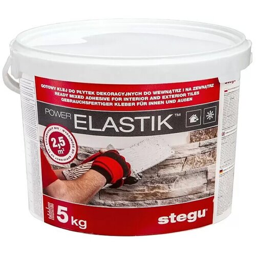  Ljepilo za pločice Powerelastik (5 kg) Cijene