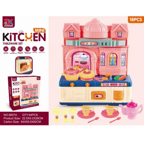 Hk Mini igračka, kuhinjski set 18 el. Cene