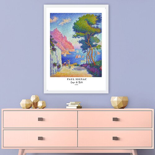 Wallity zidna dekoracija BC13258-5575, 55 x 75 cm, &scaron;arena Cene