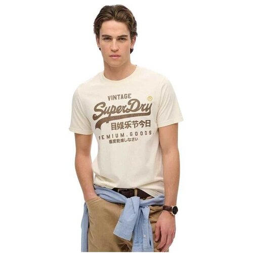Superdry muška logo majica Cene